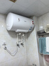 美的（Midea）【整機8年質(zhì)?！?0升電熱水器2100W節能省電速熱出租屋雙重殺菌加長(cháng)防電墻國家補貼15%F50-21WA1 曬單實(shí)拍圖