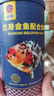 海豚蘭壽金魚(yú)飼料180g小顆粒 下沉型小顆粒增色魚(yú)糧 泰獅金魚(yú)專(zhuān)用魚(yú)食 曬單實(shí)拍圖