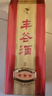 豐谷 三星 濃香型白酒 45度 488ml*6瓶 整箱裝 曬單實(shí)拍圖