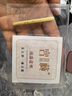 宮藏黃金擺件宮韻金簽足金9999黃金書簽吉言金條生日禮物送女朋友 宮韻金簽【配國檢標(biāo)簽】 宮韻金簽2.5克 曬單實(shí)拍圖