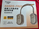 小雅象免手扶吸奶器雙邊電動(dòng)集奶器便攜磁吸掛脖式變頻大吸力擠奶器 曬單實(shí)拍圖