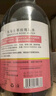 UNIO大馬士革玫瑰純露爽膚水濕敷水緊致毛孔化妝水保濕水精華水500ml 曬單實拍圖
