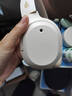 漫步者（EDIFIER）W820NB經(jīng)典版 頭戴藍牙主動(dòng)降噪耳機 金標認證 手機電腦筆記本耳機 云巖白 曬單實(shí)拍圖