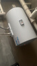 海爾（Haier）智家出品Leader 熱水器 電熱水器40升 家用儲水式衛(wèi)生間洗澡小戶型租房優(yōu)選上門安裝防電墻專利LC 50L 2200W 安全速熱X1 曬單實(shí)拍圖