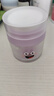 悅哺嬰兒面霜 兒童干燥肌舒緩滋潤霜 寶寶補水保濕潤膚護膚霜 【超值囤貨】面霜 50g*2瓶 曬單實(shí)拍圖