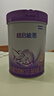 雀巢（Nestle）【超值加量裝】新品 超啟能恩部分水解配方奶粉3段12-36月850g 曬單實(shí)拍圖