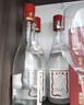 古貝春  白板酒 濃香型白酒   42度  山東地產(chǎn)白酒   475ml*6瓶/箱 42%vol 475mL 6瓶 整箱購買 曬單實(shí)拍圖
