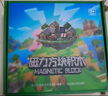 布魯奇我的世界磁力方塊兒童玩具3-6歲磁力積木大顆粒益智玩具男孩禮物 曬單實(shí)拍圖