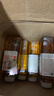 果子熟了無糖茶飲料500mL*15瓶整箱 櫻花白茶茉莉龍井梔梔烏龍0糖0脂0能量 混合隨機口味組合12瓶 曬單實拍圖
