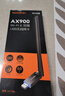 Tenda騰達(dá) WiFi6免驅(qū)AX900 usb無線網(wǎng)卡 5G雙頻外置天線 無線網(wǎng)卡臺(tái)式機(jī)專用 wifi接收器 無限wifi發(fā)射 曬單實(shí)拍圖