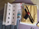 英雄（HERO）毛筆朗悅系列 書(shū)法套裝 小學(xué)生三年級入門(mén)文房四寶 筆墨紙硯水寫(xiě)布兼毫軟筆 透明盒19件套 曬單實(shí)拍圖