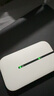 華為智選隨行移動隨身wifi 便攜式4G上網(wǎng)寶無線wifi6路由器E5576-822 曬單實拍圖