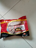泰森（Tyson）雞胸肉2斤 冷凍  雞大胸肉 雞胸排雞肉生鮮代餐食品 曬單實(shí)拍圖