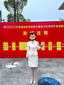 百顏高級感西裝外套女播音主持講師工作服時(shí)尚氣質(zhì)名媛職業(yè)裝正裝輕奢 杏色長(cháng)袖西裝+半裙 S 曬單實(shí)拍圖