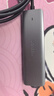 綠聯(lián)Type-C轉DP1.4線(xiàn)雷電4/5轉換器USB-C轉接頭擴展8K60/4K240/165Hz投屏適用MacBookAir筆記本 1m 曬單實(shí)拍圖