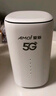 夏新5g隨身wifi6移動(dòng)無(wú)線(xiàn)免插卡路由器cpe全網(wǎng)通千兆雙頻便攜式車(chē)載上網(wǎng)卡高速流量 5G狂暴性能版【滿(mǎn)血性能光纖級網(wǎng)速】 曬單實(shí)拍圖