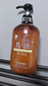 蝶印 日本原裝進(jìn)口 北海道馬油 柔亮滋養護發(fā)素 600ml 曬單實(shí)拍圖
