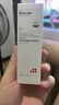 珀芙研傳明酸凈白淡斑精華液30ml 美白祛斑提亮膚色改善粗糙暗沉敏感肌 曬單實拍圖