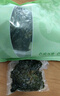 鮮窩窩 鹽漬海帶苗200g*5 火鍋食材新鮮嫩苗海帶芽絲結涼拌菜海洋蔬菜 曬單實(shí)拍圖