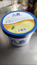 八喜 冰激凌 冰淇淋 雪糕 生牛乳 香草口味1100g*1桶 家庭裝 大桶 曬單實(shí)拍圖