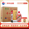 茅臺 飛天 醬香型白酒 53度 500ml*6 整箱裝 年份隨機(jī)【酒廠直供】 曬單實(shí)拍圖