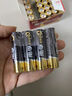 南孚1號(hào)堿性電池2粒 大號(hào)電池 適用于熱水器/煤氣燃?xì)庠?手電筒/電子琴/掛鐘等 LR20-2B 曬單實(shí)拍圖