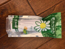 巴斯夫除蟲菊殺蟲劑噴霧蟑螂藥螞蟻跳蚤臭蟲蒼蠅衣魚蟲小飛蟲下水道80ml 曬單實拍圖