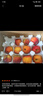 京鮮生云南昭通冰糖心紅露蘋(píng)果5斤裝 單果65mm起 新鮮水果源頭直發(fā)包郵  曬單實(shí)拍圖