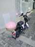 電動(dòng)車(chē)后備箱適用雅迪愛(ài)瑪臺鈴靠背尾箱大容量?jì)ξ锵潆娖寇?chē)通用 【淺綠色】反臟內墊+安裝配件 曬單實(shí)拍圖