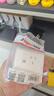 羅格朗（LEGRAND）開關(guān)插座 簡悅系列陶瓷白色 86型墻壁插座 感應(yīng)地腳燈帶五孔插座 曬單實拍圖