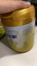 飛鶴星飛帆A2 β-酪蛋白幼兒配方奶粉三段（1-3歲）708g罐裝 3段 -A2星飛帆 708g 6罐 曬單實(shí)拍圖