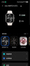 vivo WATCH GT 2 原點(diǎn)黑 超窄邊高亮大屏 照片表盤(pán)一碰換 33天藍(lán)牙續(xù)航 智能手表 曬單實(shí)拍圖