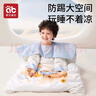 愛(ài)貝迪拉嬰兒睡袋寶寶秋冬款純棉恒溫新生兒童睡覺(jué)加厚恒溫防踢被四季通用 恒溫x新疆棉【四季雙膽 室溫0-28℃】林間鹿影 L碼（150*80CM）【適合4-12歲】 曬單實(shí)拍圖
