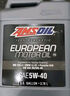 安索（AMSOIL）美國原裝進(jìn)口全合成機油 歐規經(jīng)典潤滑油 5W-40 SN 3.78L EFM1G 曬單實(shí)拍圖