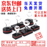 慕尚優(yōu)印 刻章 印章制作定制 光敏長(cháng)方形橢圓出入庫名字電話(huà)二維碼廣告萬(wàn)次章 直徑40毫米 曬單實(shí)拍圖