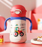 NEVS兒童保溫杯大寶寶直飲吸管水杯水壺上學(xué)專用幼兒園保溫杯350ml-紅 曬單實(shí)拍圖