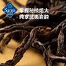 武夷大紅袍425g 425g 曬單實(shí)拍圖