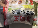 海霸王臺灣風(fēng)味爆漿小魚(yú)丸 500g 火鍋丸子食材 燒烤食材 關(guān)東煮食材 曬單實(shí)拍圖