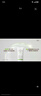 DR.G/drg蒂邇肌防曬霜乳隔離70ml女敏感肌SPF50+高倍防曬日常通勤 曬單實(shí)拍圖