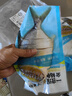 恒興食品 一夜埕金鯧魚(yú)2斤 (250g*4條) 古法腌制咸魚(yú)海鮮特產(chǎn)粵菜 曬單實(shí)拍圖