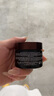 Fresh馥蕾詩紅茶緊致提拉睡眠面膜30ml補(bǔ)水保濕護(hù)膚品  生日禮物女男 曬單實(shí)拍圖