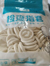 醫用檢查指套一次性手指套耐磨橡膠手套保護手指手部傷口老師教師粉筆不燒手 指套50g(約75個(gè))*1包 曬單實(shí)拍圖