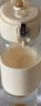 私家良品吸管杯孕產(chǎn)婦專(zhuān)用玻璃水杯子帶刻度重力球 曬單實(shí)拍圖