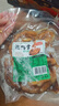 多汁泡鴨掌熟食真空鴨爪獨立包裝休閑解饞即食盒裝200g/袋 泡鴨爪200g/5只裝 2袋 曬單實(shí)拍圖