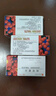 [吉貝爾]利可君片 20mg*48片 3盒裝 曬單實拍圖