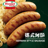 荷美爾（Hormel）經(jīng)典德式香腸180g/袋 冷凍烤腸 熱狗腸 早餐燒烤空氣炸鍋食材 曬單實拍圖
