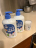 老管家抑菌洗手液500ml*2抑菌99.9%花香味輕柔泡沫滋潤護手溫和易沖洗 曬單實(shí)拍圖