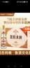 蘭陵大曲52度優(yōu)級白酒500ml*10瓶整箱山東名酒自送禮(新老款隨機發(fā)貨) 曬單實(shí)拍圖