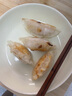 三全黃金比例餃子速凍餃子水餃蒸餃方便速食產(chǎn)品早餐半成品 【黃金比例】蝦餃皇280g 曬單實(shí)拍圖