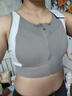 特步（XTEP）運動(dòng)內衣女前拉鏈防震高強bra束胸文胸跑步瑜伽服背心可外穿 曬單實(shí)拍圖
